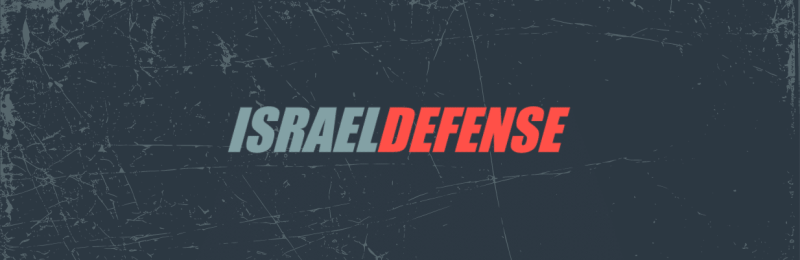 News & Press – Israel Defense